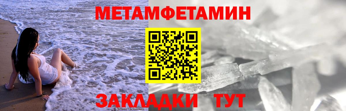 Гашиш Кушва
