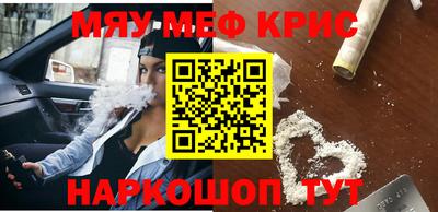 скорость Ипатово