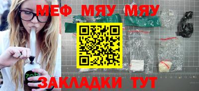 бошки Изобильный
