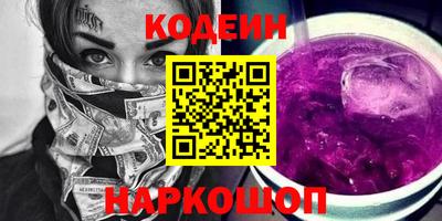 амф Ирбит