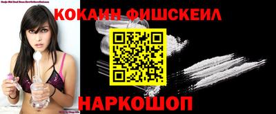 амф Ирбит