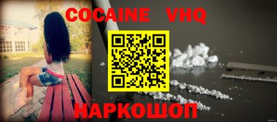 амф Ирбит