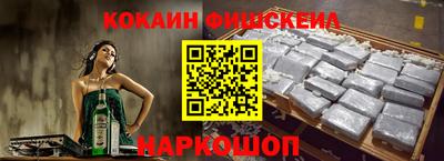 амф Ирбит
