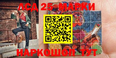 скорость Ипатово
