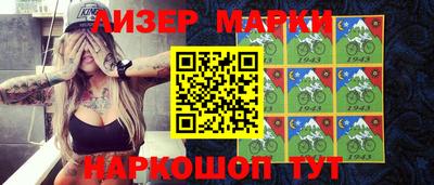 скорость Ипатово