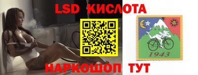 амф Ирбит