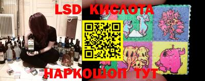 бошки Изобильный