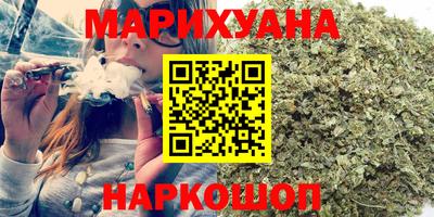 скорость Ипатово