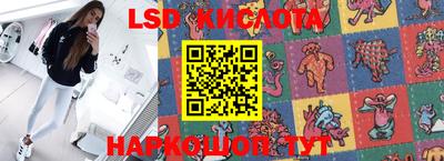 скорость Ипатово
