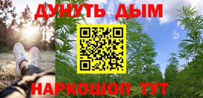 амф Ирбит