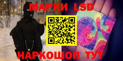 амф Ирбит