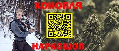 бошки Изобильный