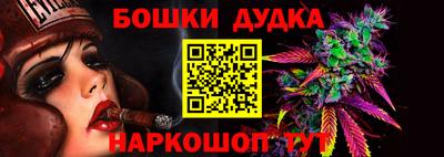 скорость Ипатово