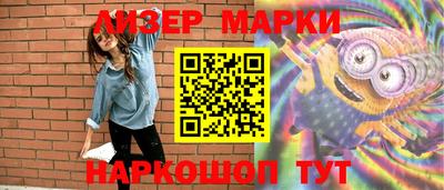 скорость Ипатово
