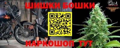 амф Ирбит