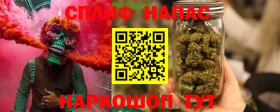 амф Ирбит