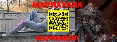 амф Ирбит