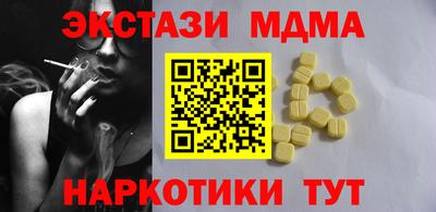 скорость Ипатово