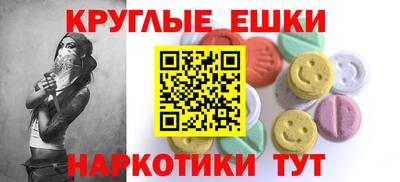 бошки Изобильный