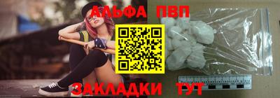бошки Изобильный