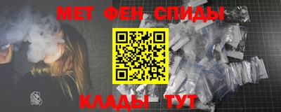 бошки Изобильный