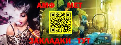 бошки Изобильный