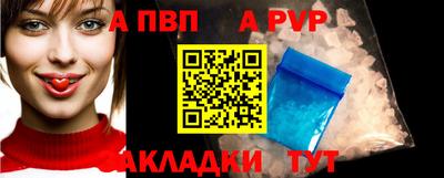 бошки Изобильный