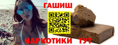амф Ирбит
