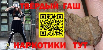 амф Ирбит