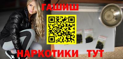 бошки Изобильный