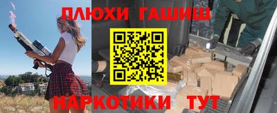 бошки Изобильный