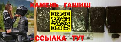 бошки Изобильный