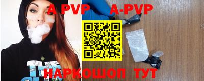 бошки Изобильный