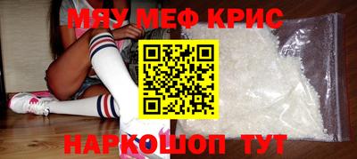 скорость Ипатово