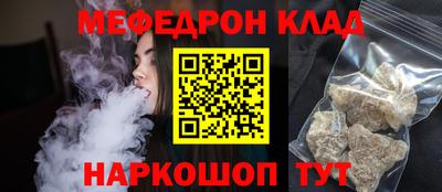 скорость Ипатово