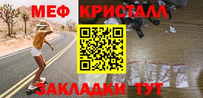 бошки Изобильный