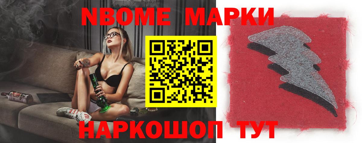 Кушва  ЛСД экстази ecstasy  LSD-25 экстази кислота  Вход с VPN 